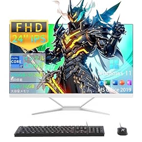 大画面24インチ、高性能Corei5、爆速SSD液晶一体型PC美品 大画面24インチ、高性能Corei5、爆速SSD液晶一体型PC美品